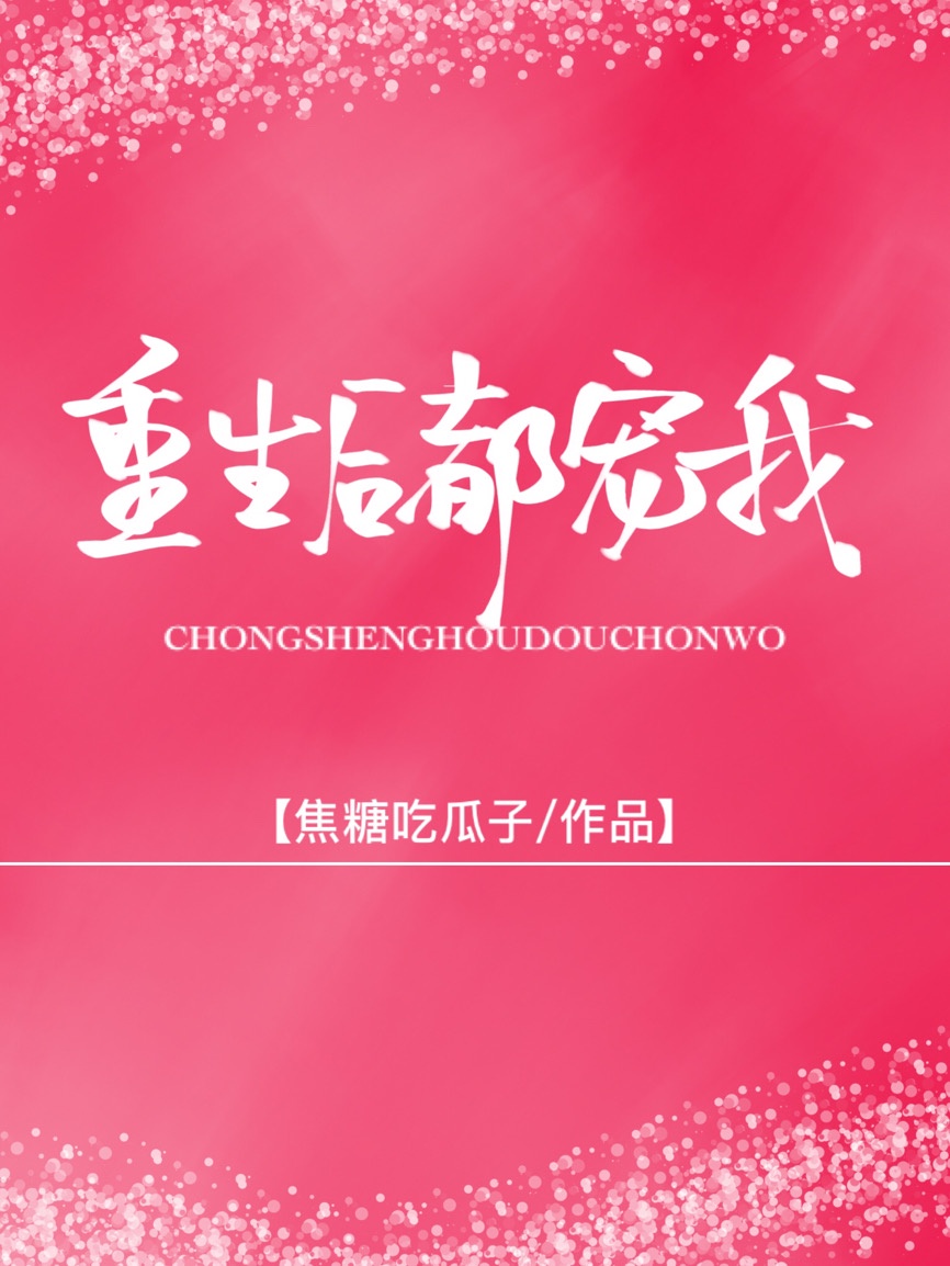 宰豪