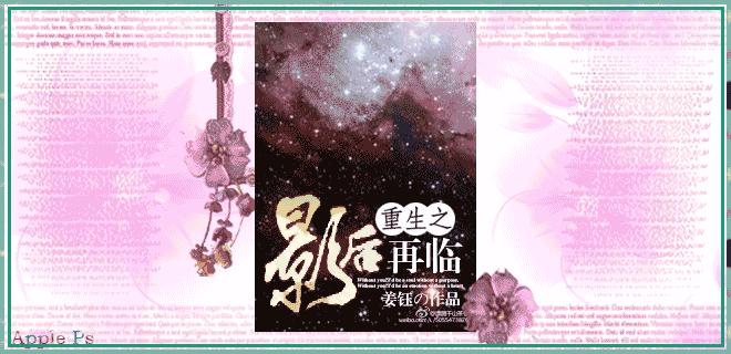 小妖精舒服吗肉高h