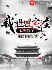 诱惑 韩剧