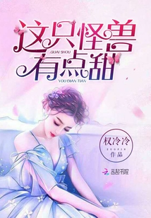 莲衣浅