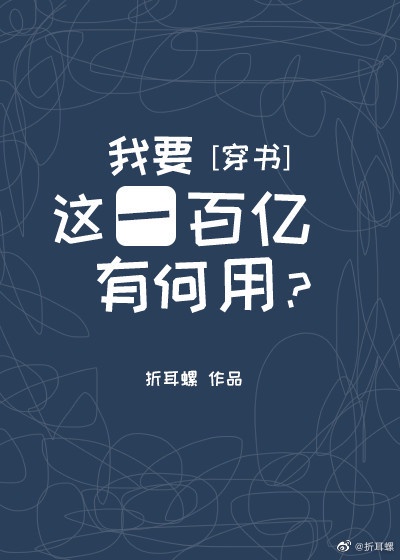 网站升级请记住新域名