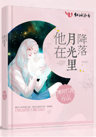 偷偷影院2024最新版