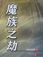 嘉行