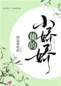 用劲美妇太爽了再深一点