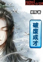 怨灵人偶
