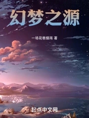 少年歌行下载