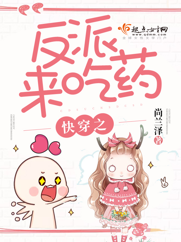 朋友在ktv玩我娇妻