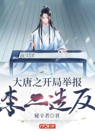 甄嬛传在线观看全集免费完整版