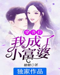 杀人不分左右电影