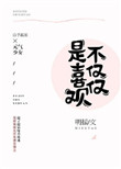 上海有色网