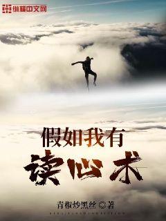 雷电将军的乳液狂飙外网网址