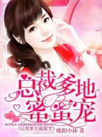 天堂小说