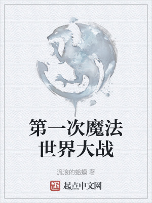 用心创造快乐