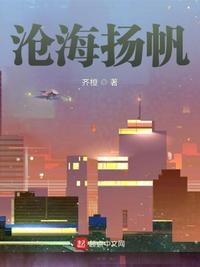 九龙内慕