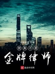 国产第一页无线好源