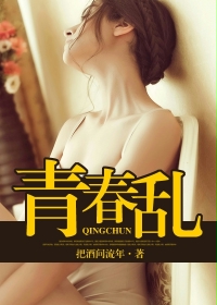 养母美纪在线观看