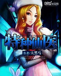 肉伦迎合销魂冲刺播种-