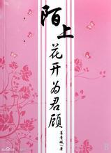 欧洲女人性开放视频