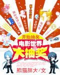 法国时尚台直播午夜台
