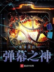 高达无双