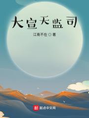 快猫 记录世界纪录你