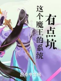 打扑克视频疼痛有声音