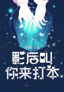 妻子借给贵哥全文阅读