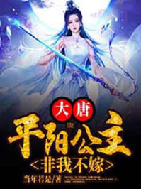 集成房屋