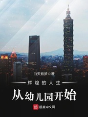 我的主人哥哥小说