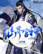 高速免费以入口为准还是以出口为准
