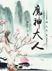 文轩翔霖一起做河马的秘密河