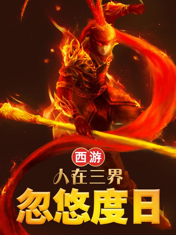 非常肉的糙汉文