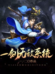 77小说网在线阅读