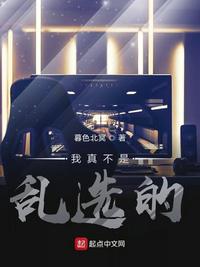 mua直播