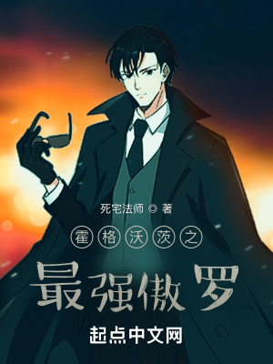 一二三四手机视频免费观看