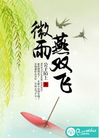 偷偷藏不住新婚番外全文免费