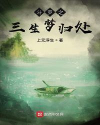 三a毛片