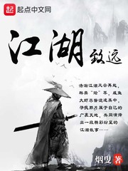 把你弄到起不来