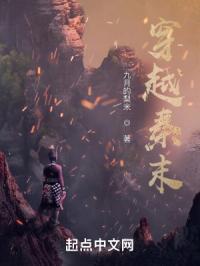 久久小说免费下载网