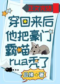 火影次世代