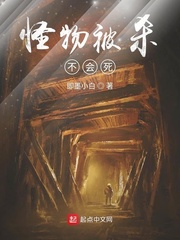 放荡的教师麻麻