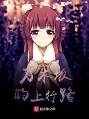 192.168.0.102登录