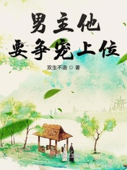 梅子黄时雨作品集