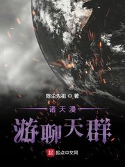 每集都是车的动漫能看见的