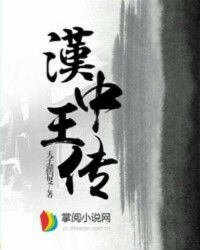 奔跑吧第六季第二期免费观看完整版