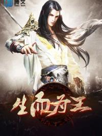 印第安人图片