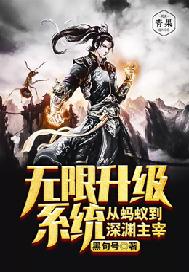 和男朋友爱爱口述细节