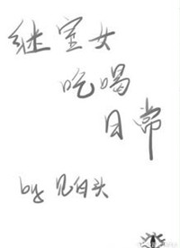 为爱转身