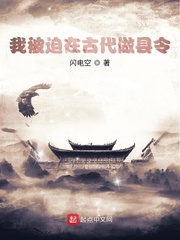 盖依林