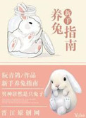 安子轩热2vba空间永久